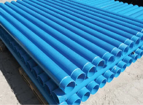 PVC casing pipes